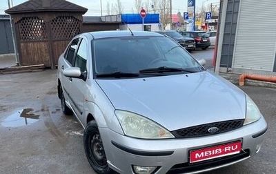 Ford Focus IV, 2004 год, 310 000 рублей, 1 фотография