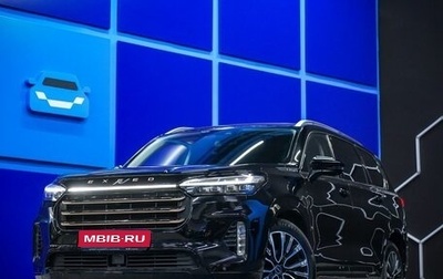 CheryExeed VX, 2022 год, 2 220 000 рублей, 1 фотография