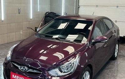 Hyundai Solaris II рестайлинг, 2012 год, 800 000 рублей, 1 фотография