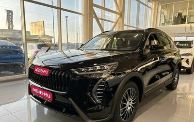 Haval Jolion, 2025 год, 2 549 000 рублей, 1 фотография