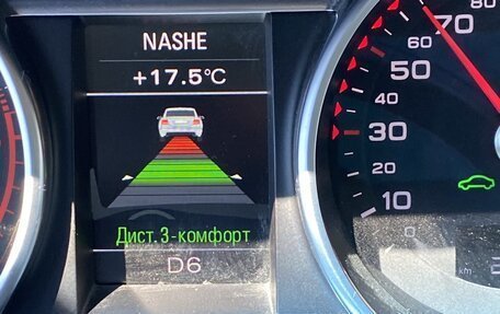 Audi Q7, 2012 год, 2 300 000 рублей, 31 фотография