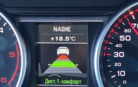 Audi Q7, 2012 год, 2 300 000 рублей, 33 фотография