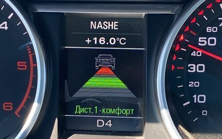 Audi Q7, 2012 год, 2 300 000 рублей, 30 фотография