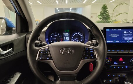 Hyundai Solaris II рестайлинг, 2020 год, 1 390 000 рублей, 13 фотография