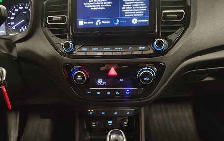 Hyundai Solaris II рестайлинг, 2020 год, 1 390 000 рублей, 11 фотография