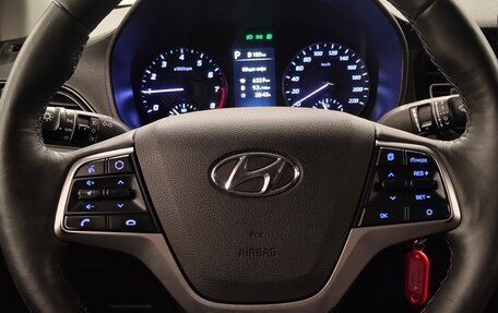 Hyundai Solaris II рестайлинг, 2020 год, 1 390 000 рублей, 14 фотография