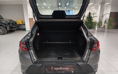 Renault Arkana I, 2019 год, 1 499 000 рублей, 5 фотография