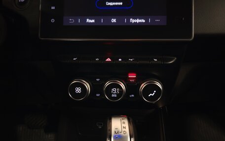 Renault Arkana I, 2019 год, 1 499 000 рублей, 13 фотография