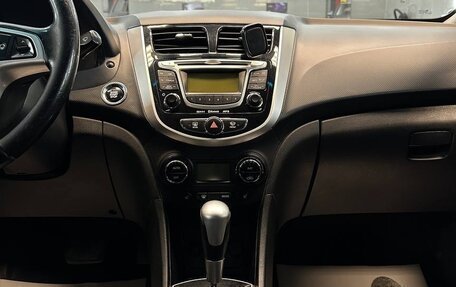 Hyundai Solaris II рестайлинг, 2012 год, 800 000 рублей, 13 фотография