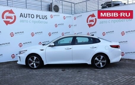KIA Optima IV, 2016 год, 2 399 000 рублей, 4 фотография