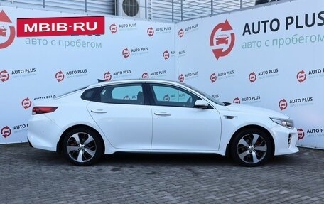 KIA Optima IV, 2016 год, 2 399 000 рублей, 3 фотография
