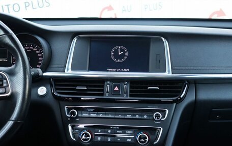 KIA Optima IV, 2016 год, 2 399 000 рублей, 13 фотография