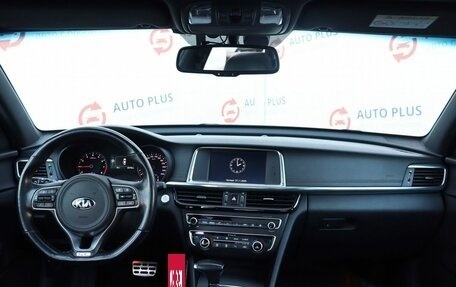 KIA Optima IV, 2016 год, 2 399 000 рублей, 9 фотография