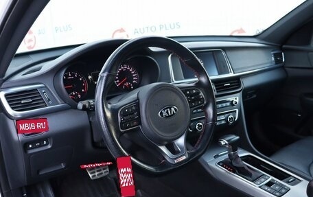 KIA Optima IV, 2016 год, 2 399 000 рублей, 8 фотография