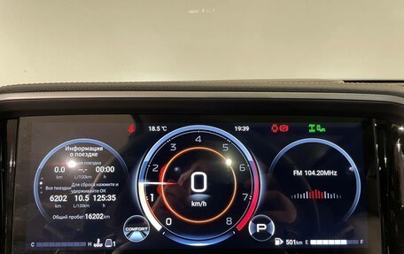 GAC GS8, 2024 год, 3 990 000 рублей, 10 фотография