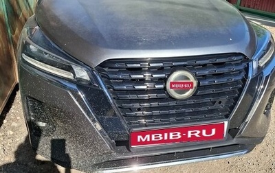 Nissan Kicks I, 2021 год, 1 800 000 рублей, 1 фотография