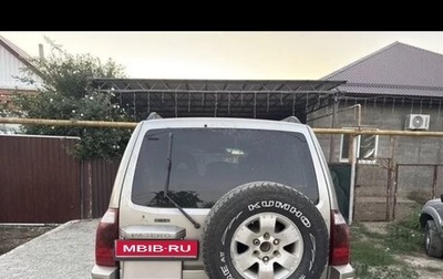 Mitsubishi Pajero III рестайлинг, 2004 год, 945 000 рублей, 1 фотография