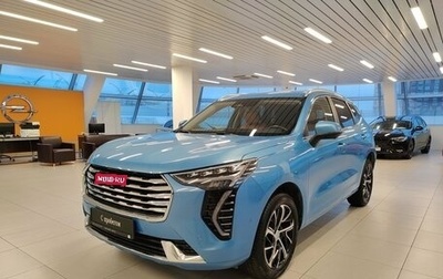Haval Jolion, 2022 год, 1 617 000 рублей, 1 фотография