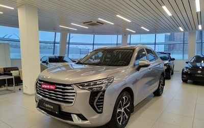 Haval Jolion, 2022 год, 1 619 000 рублей, 1 фотография