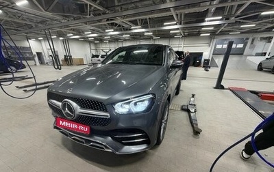 Mercedes-Benz GLE Coupe, 2020 год, 7 990 000 рублей, 1 фотография