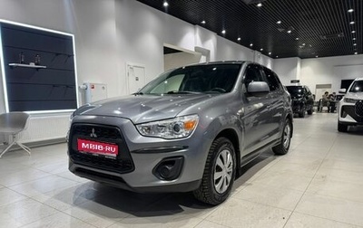 Mitsubishi ASX I рестайлинг, 2014 год, 1 135 000 рублей, 1 фотография