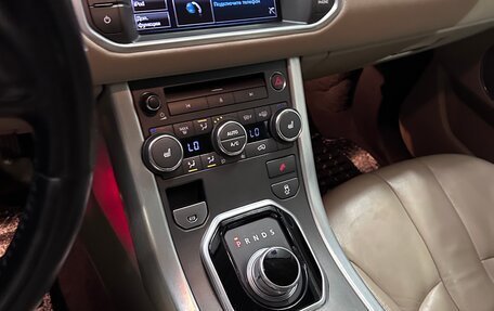 Land Rover Range Rover Evoque I, 2013 год, 2 350 000 рублей, 35 фотография