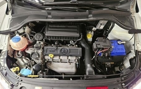 Skoda Rapid I, 2014 год, 870 000 рублей, 17 фотография