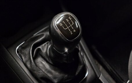 Skoda Rapid I, 2014 год, 870 000 рублей, 20 фотография