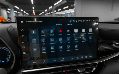 Toyota Highlander, 2025 год, 6 400 000 рублей, 27 фотография