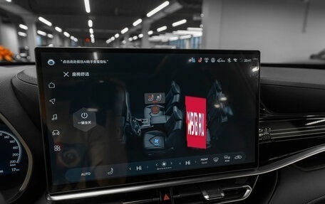 Toyota Highlander, 2025 год, 6 400 000 рублей, 26 фотография