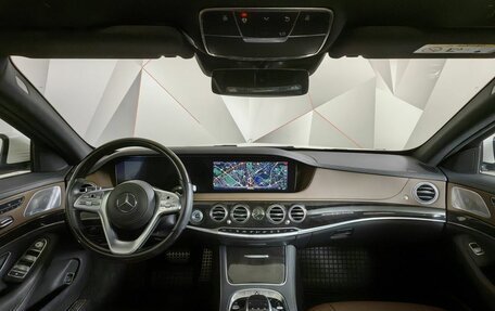 Mercedes-Benz S-Класс, 2020 год, 8 293 000 рублей, 11 фотография