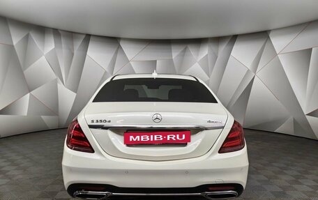 Mercedes-Benz S-Класс, 2020 год, 8 293 000 рублей, 8 фотография