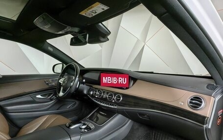 Mercedes-Benz S-Класс, 2020 год, 8 293 000 рублей, 10 фотография