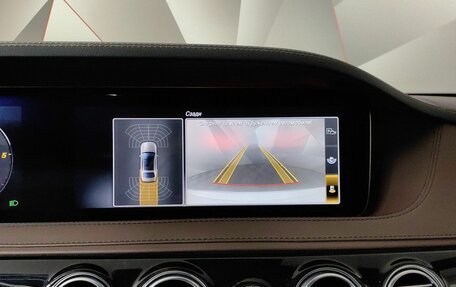 Mercedes-Benz S-Класс, 2020 год, 8 293 000 рублей, 23 фотография