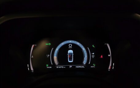 Haval Jolion, 2022 год, 1 617 000 рублей, 17 фотография