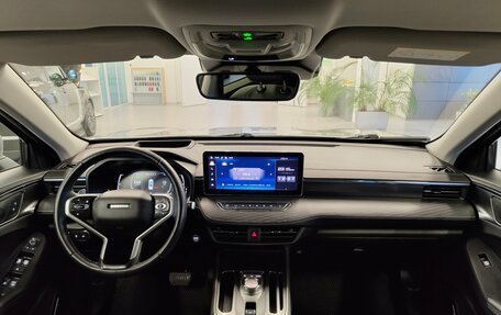 Haval Jolion, 2022 год, 1 619 000 рублей, 10 фотография