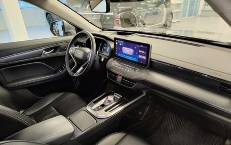 Haval Jolion, 2022 год, 1 619 000 рублей, 8 фотография