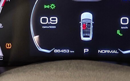 Haval Jolion, 2022 год, 1 619 000 рублей, 17 фотография