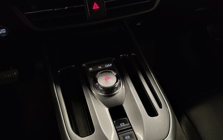 Haval Jolion, 2022 год, 1 619 000 рублей, 13 фотография