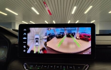 Haval Jolion, 2022 год, 1 619 000 рублей, 12 фотография