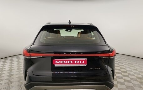 Lexus RX IV рестайлинг, 2025 год, 11 750 000 рублей, 6 фотография