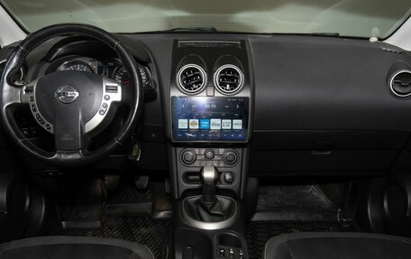 Nissan Qashqai, 2013 год, 1 345 000 рублей, 7 фотография