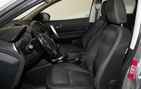 Nissan Qashqai, 2013 год, 1 345 000 рублей, 6 фотография