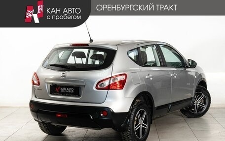 Nissan Qashqai, 2013 год, 1 345 000 рублей, 3 фотография