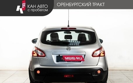 Nissan Qashqai, 2013 год, 1 345 000 рублей, 4 фотография