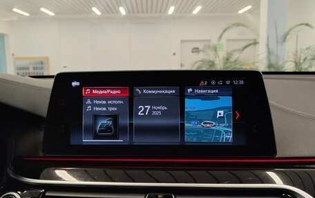 BMW 6 серия, 2017 год, 3 567 200 рублей, 11 фотография