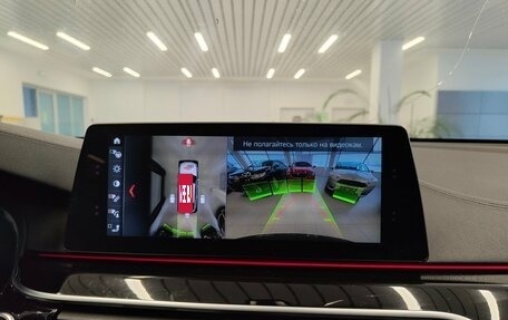 BMW 6 серия, 2017 год, 3 567 200 рублей, 12 фотография