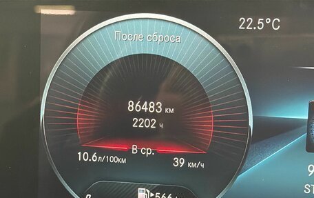 Mercedes-Benz GLE Coupe, 2020 год, 7 990 000 рублей, 7 фотография