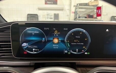 Mercedes-Benz GLE Coupe, 2020 год, 7 990 000 рублей, 6 фотография