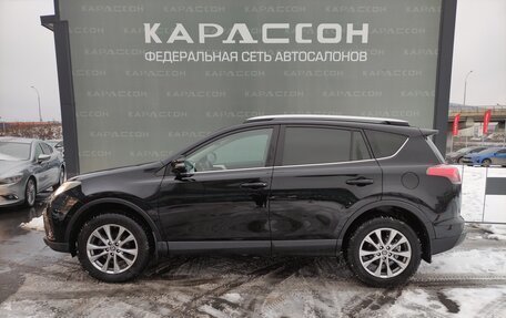 Toyota RAV4, 2018 год, 2 618 000 рублей, 3 фотография